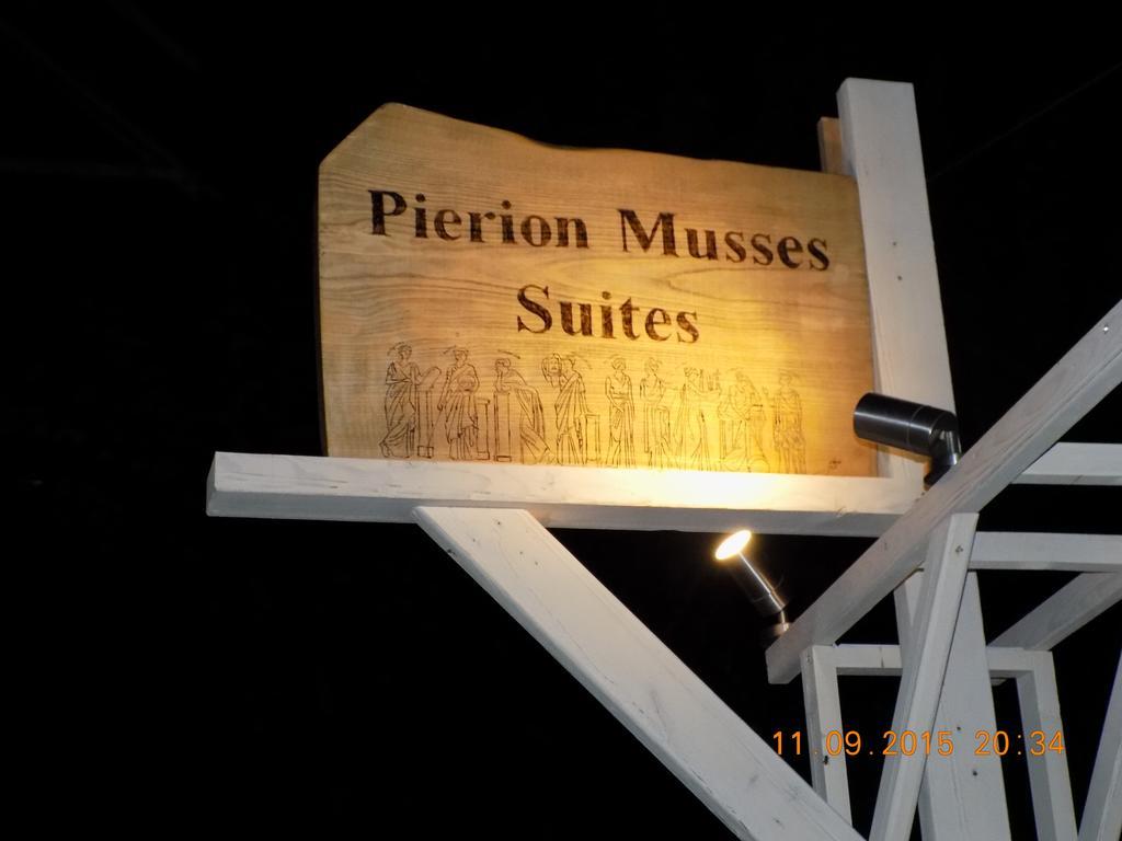 Suites Pierion Musses Skala Potamia  Eksteriør billede